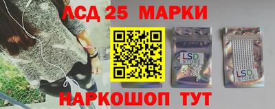кокс Кинель