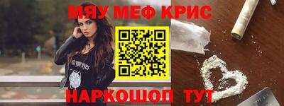 метадон Кимры