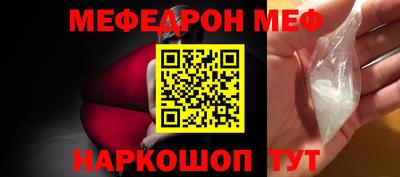 кокс Кинель