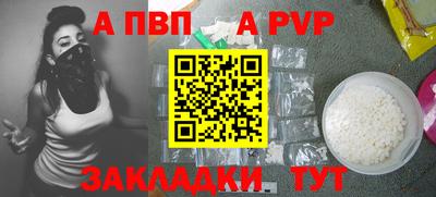 метадон Кимры
