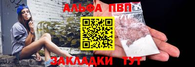 прущие крисы Кингисепп