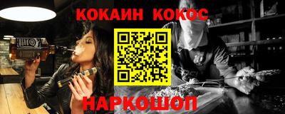 метадон Кимры