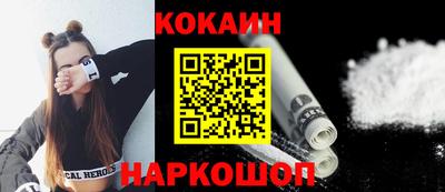 прущие крисы Кингисепп