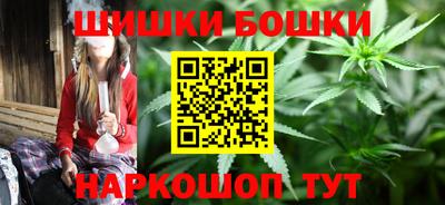 кокс Кинель