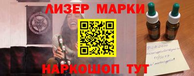 метадон Кимры