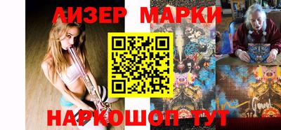 кокс Кинель