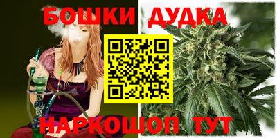 кокс Кинель
