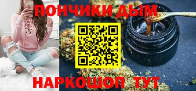 кокс Кинель