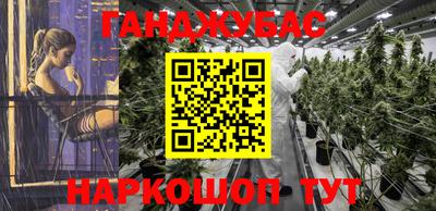 кокс Кинель