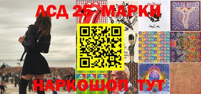 прущие крисы Кингисепп