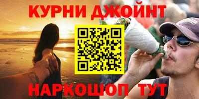 прущие крисы Кингисепп