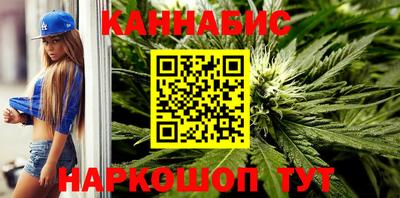 метадон Кимры