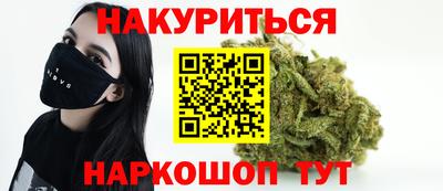 метадон Кимры