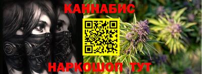 метадон Кимры