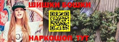 метадон Кимры