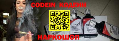 кокс Кинель