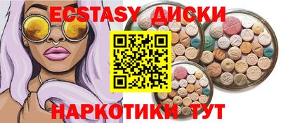 метадон Кимры