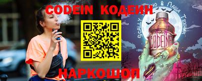 кокс Кинель