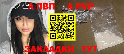 кокс Кинель