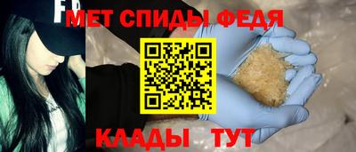 метадон Кимры