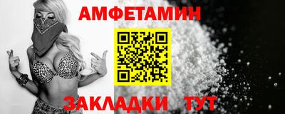 метадон Кимры