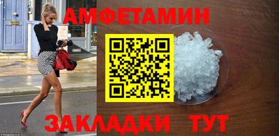 прущие крисы Кингисепп