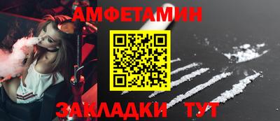 кокс Кинель