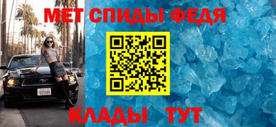 метадон Кимры