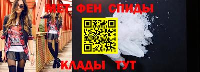метадон Кимры