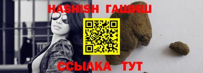 прущие крисы Кингисепп