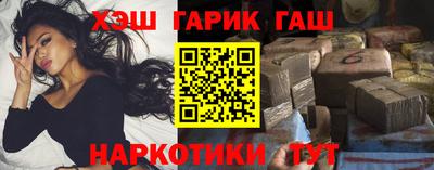 метадон Кимры