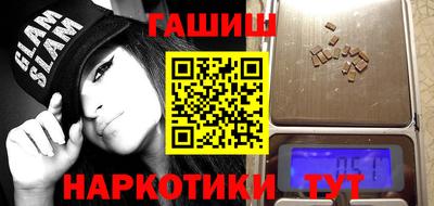 кокс Кинель