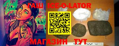кокс Кинель