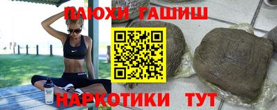 метадон Кимры