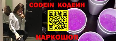 метадон Кимры