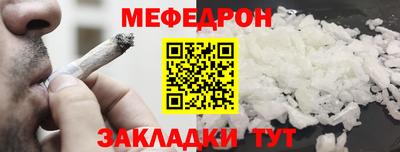 метадон Кимры