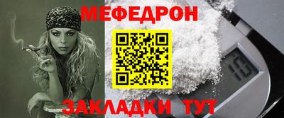 прущие крисы Кингисепп