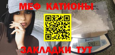 прущие крисы Кингисепп