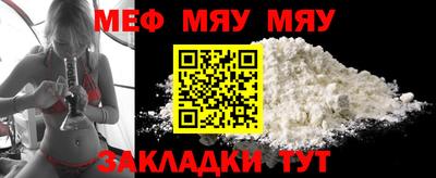 прущие крисы Кингисепп