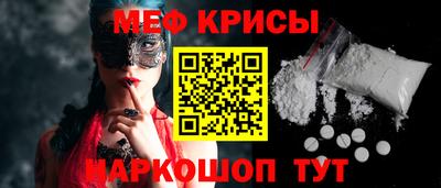 метадон Кимры
