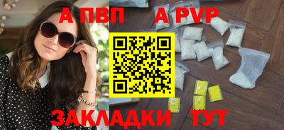 метадон Кимры