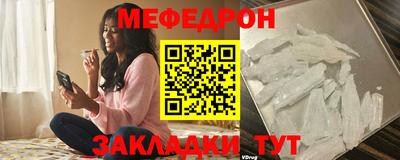 прущие крисы Кингисепп