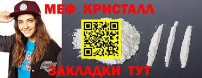 кокс Кинель